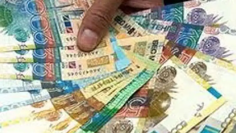 “Легализация капитала в Казахстане в объеме $10-12 млрд маловероятна”, - эксперт