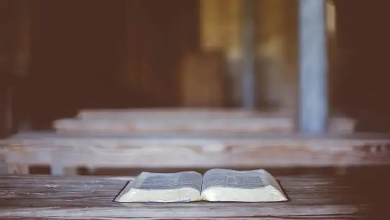 Религиозную литературу незаконно распространяли в Актюбинской области