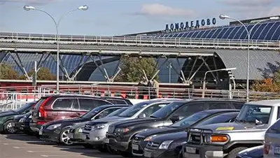 Zakon.kz, фото - Новости Zakon.kz от 04.08.2014 20:04