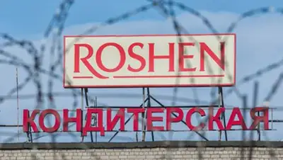 Zakon.kz, фото - Новости Zakon.kz от 12.11.2014 23:14