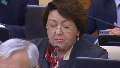 Zakon.kz, фото - Новости Zakon.kz от 04.10.2017 12:31