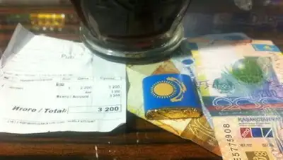 Zakon.kz, фото - Новости Zakon.kz от 20.10.2016 00:07