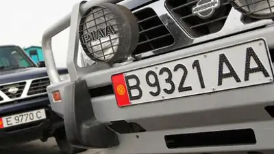 Zakon.kz, фото - Новости Zakon.kz от 25.11.2016 17:38