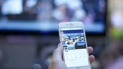 Pixabay, фото - Новости Zakon.kz от 14.12.2020 04:22