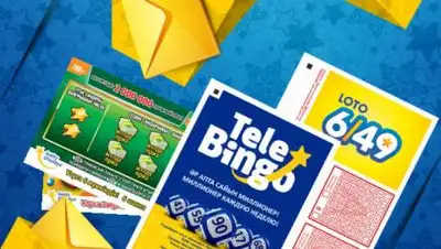 пресс служба "Сәтті Жұлдыз", фото - Новости Zakon.kz от 14.04.2021 11:00