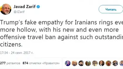 Zakon.kz, фото - Новости Zakon.kz от 25.09.2017 09:40