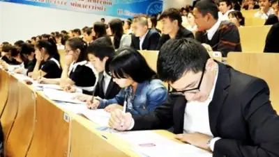 Zakon.kz, фото - Новости Zakon.kz от 22.11.2016 17:43