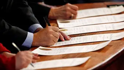 Zakon.kz, фото - Новости Zakon.kz от 07.01.2017 06:54