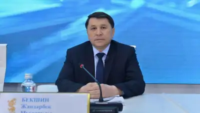 СЦК, фото - Новости Zakon.kz от 27.01.2020 16:31