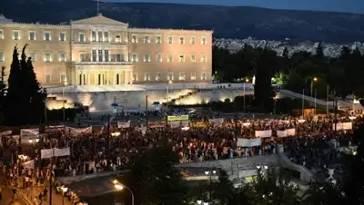 Zakon.kz, фото - Новости Zakon.kz от 14.08.2015 07:09