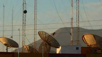 Pixabay, фото - Новости Zakon.kz от 19.10.2020 18:47