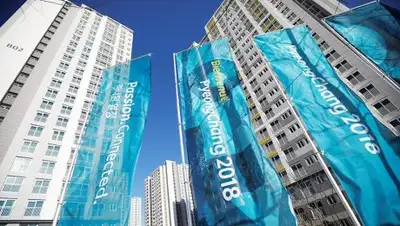 adam.cas.sk, фото - Новости Zakon.kz от 17.02.2018 10:50