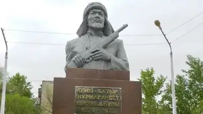 Zakon.kz, фото - Новости Zakon.kz от 06.09.2016 13:29