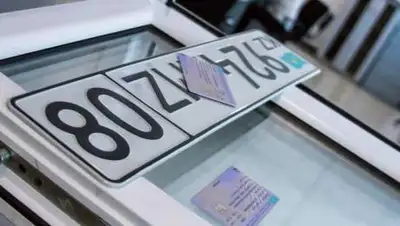 Bestnews.kz, фото - Новости Zakon.kz от 09.12.2020 19:31