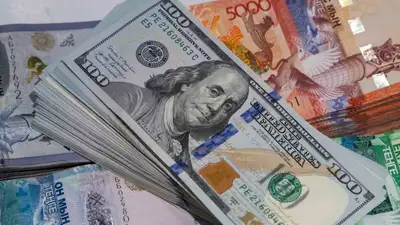 валюта, тенге, курс, фото - Новости Zakon.kz от 18.04.2023 11:13