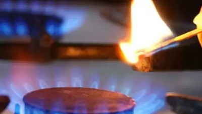 Zakon.kz, фото - Новости Zakon.kz от 25.10.2016 02:35