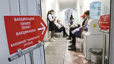 очередь, фото - Новости Zakon.kz от 27.12.2021 07:08