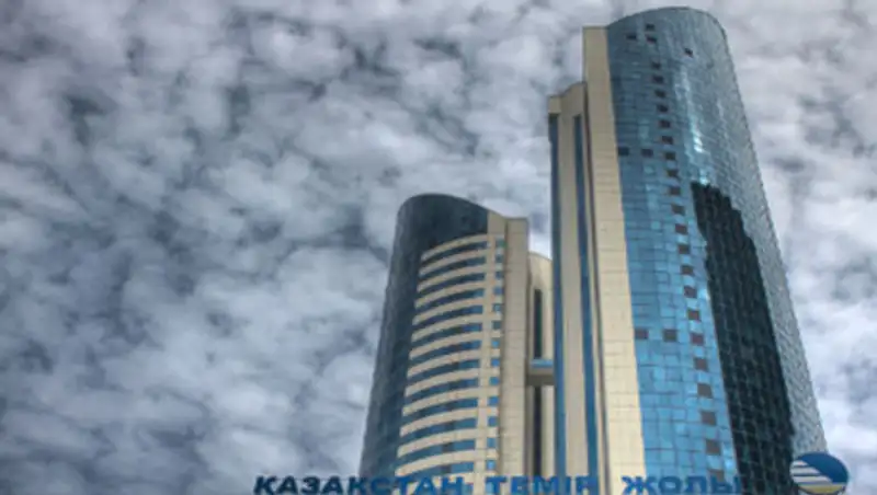 В КТЖ отменили решение о вводе неполной рабочей недели