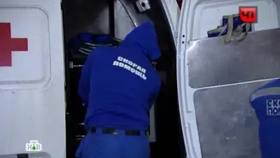 Zakon.kz, фото - Новости Zakon.kz от 06.02.2015 20:23