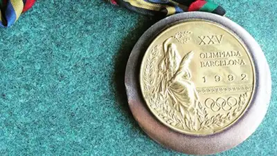 Zakon.kz, фото - Новости Zakon.kz от 21.06.2016 12:25