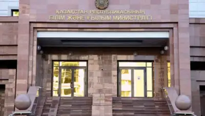 Zakon.kz, фото - Новости Zakon.kz от 07.06.2017 18:10