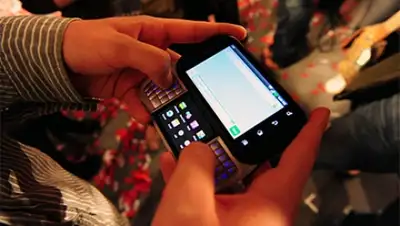 Zakon.kz, фото - Новости Zakon.kz от 09.07.2015 04:58