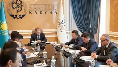 АО "ФНБ "Самрук-Қазына", фото - Новости Zakon.kz от 04.03.2019 18:04