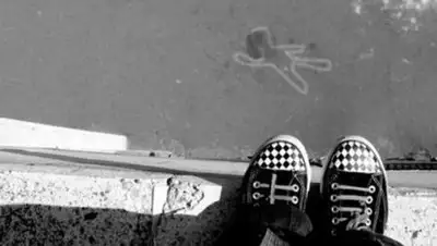 Zakon.kz, фото - Новости Zakon.kz от 27.10.2016 01:53