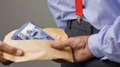 Zakon.kz, фото - Новости Zakon.kz от 14.09.2015 20:52