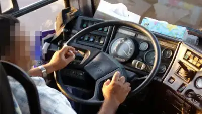 Zakon.kz, фото - Новости Zakon.kz от 17.05.2017 00:33