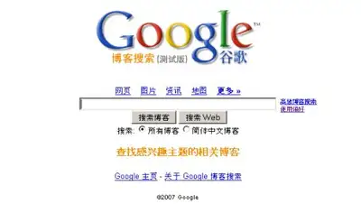 SecurityLab, фото - Новости Zakon.kz от 18.09.2018 00:20