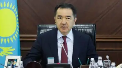 abctv.kz, фото - Новости Zakon.kz от 12.06.2018 12:54