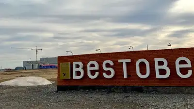 Бестобе, рудник, тело , фото - Новости Zakon.kz от 27.07.2022 07:30