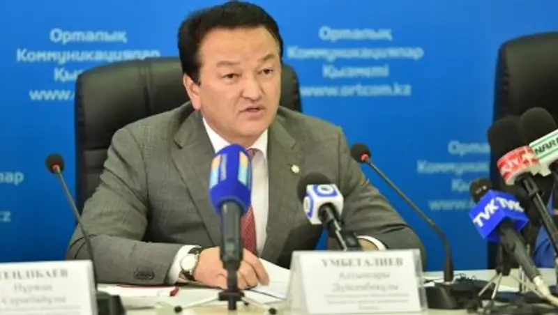 ОҚО-да жыл басынан бері салықтан 150,4 млрд. теңге түскен