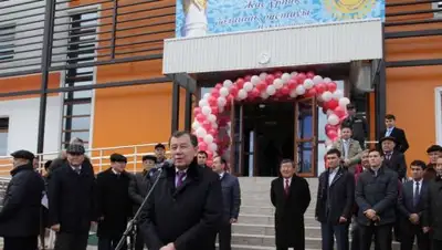 Zakon.kz, фото - Новости Zakon.kz от 19.10.2016 23:09