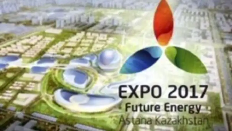 Игорь Бутман и Московский Джазовый Оркестр выступят в рамках ЭКСПО-2017 в Астане