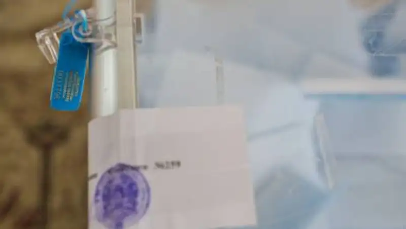 Партию "Бирлик" переименовали в "Адал"