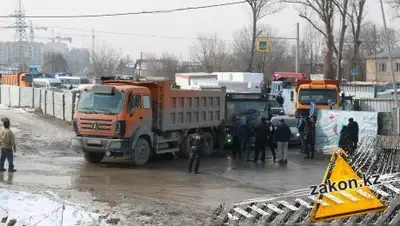 zakon.kz, фото - Новости Zakon.kz от 05.02.2019 14:03