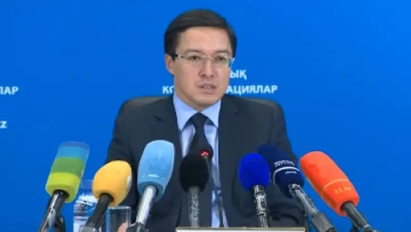 Национальный банк РК в ближайшее время озвучит решение по базовой ставке