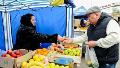 Zakon.kz, фото - Новости Zakon.kz от 11.03.2016 19:51