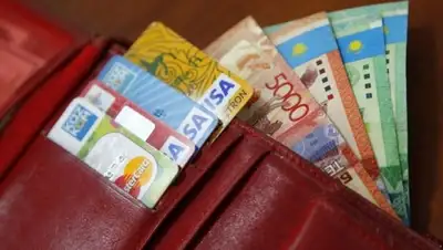 Zakon.kz, фото - Новости Zakon.kz от 04.06.2015 06:46