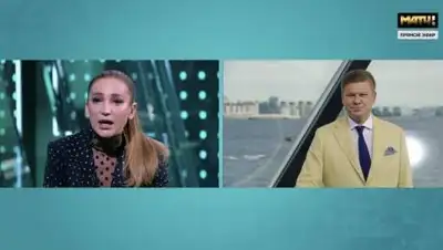 , фото - Новости Zakon.kz от 31.07.2024 17:32