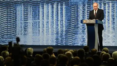 Zakon.kz, фото - Новости Zakon.kz от 18.06.2016 03:02