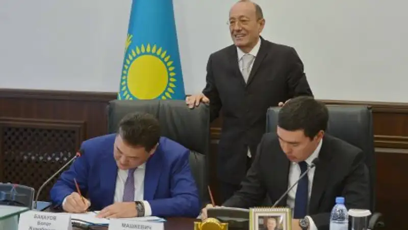 3,7 миллиарда тенге выделяет ERG на социальные проекты в Павлодарской области