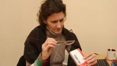 Zakon.kz, фото - Новости Zakon.kz от 01.02.2016 20:04