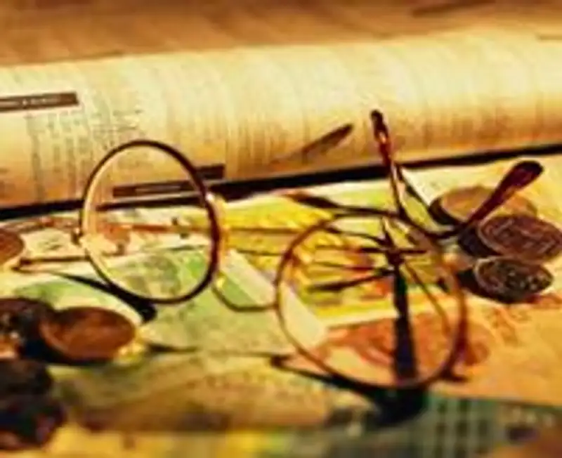 Постановлением правительства новый законопроект «О пенсионном обеспечении» направлен в мажилис