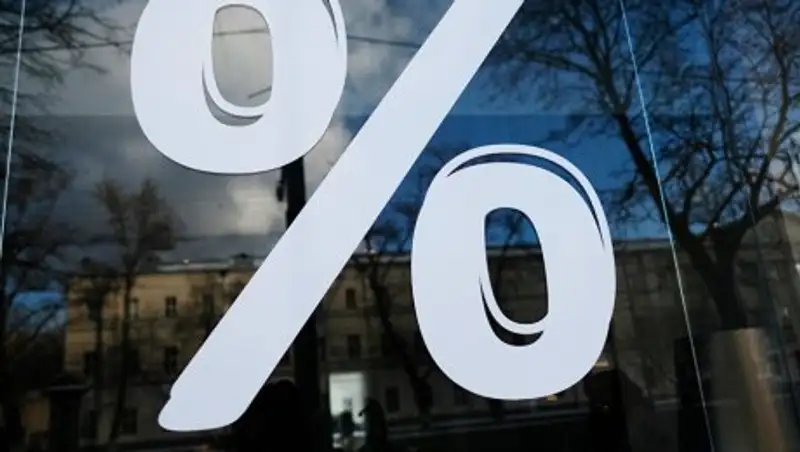 Нацбанк РК продолжит кредитовать казахстанские банки под 10,25%