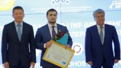 Zakon.kz, фото - Новости Zakon.kz от 26.11.2014 02:51