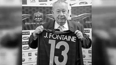 футболист, ЧМ, фото - Новости Zakon.kz от 01.03.2023 16:48