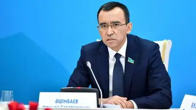 Казахстан  Сенат Парламента Маулен Ашимбаев спикер ЦИК РК, фото - Новости Zakon.kz от 25.01.2023 14:07